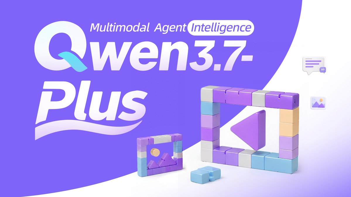 多模态Agent真能干活了？Qwen3.7-Plus实测揭秘