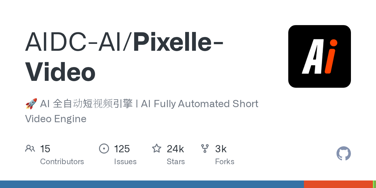 Pixelle-Video安装 | 少踩80%配置坑