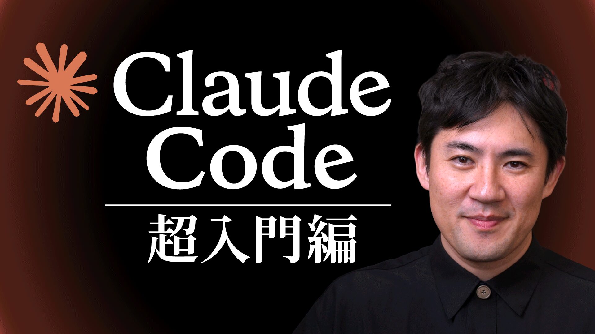 为编码代理搭建可验证的 Remotion 空白项目