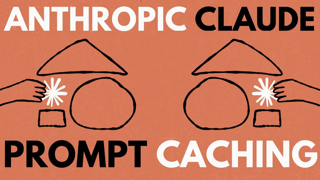如何验证 Claude Prompt Caching 是否真正命中